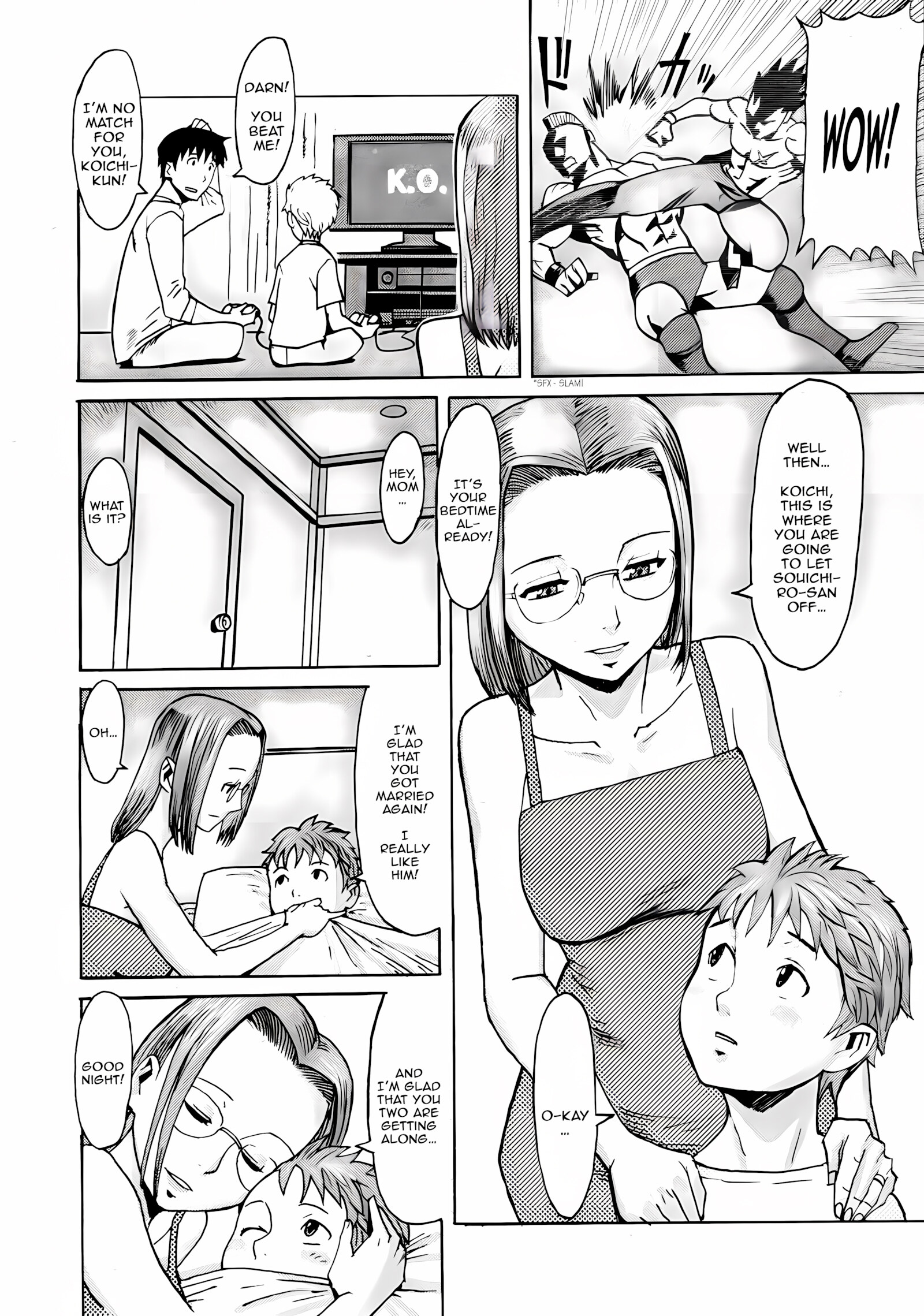 Kuroiwa Menou [SPILT MILK], Kuroiwa Menou, page 57 of 107
