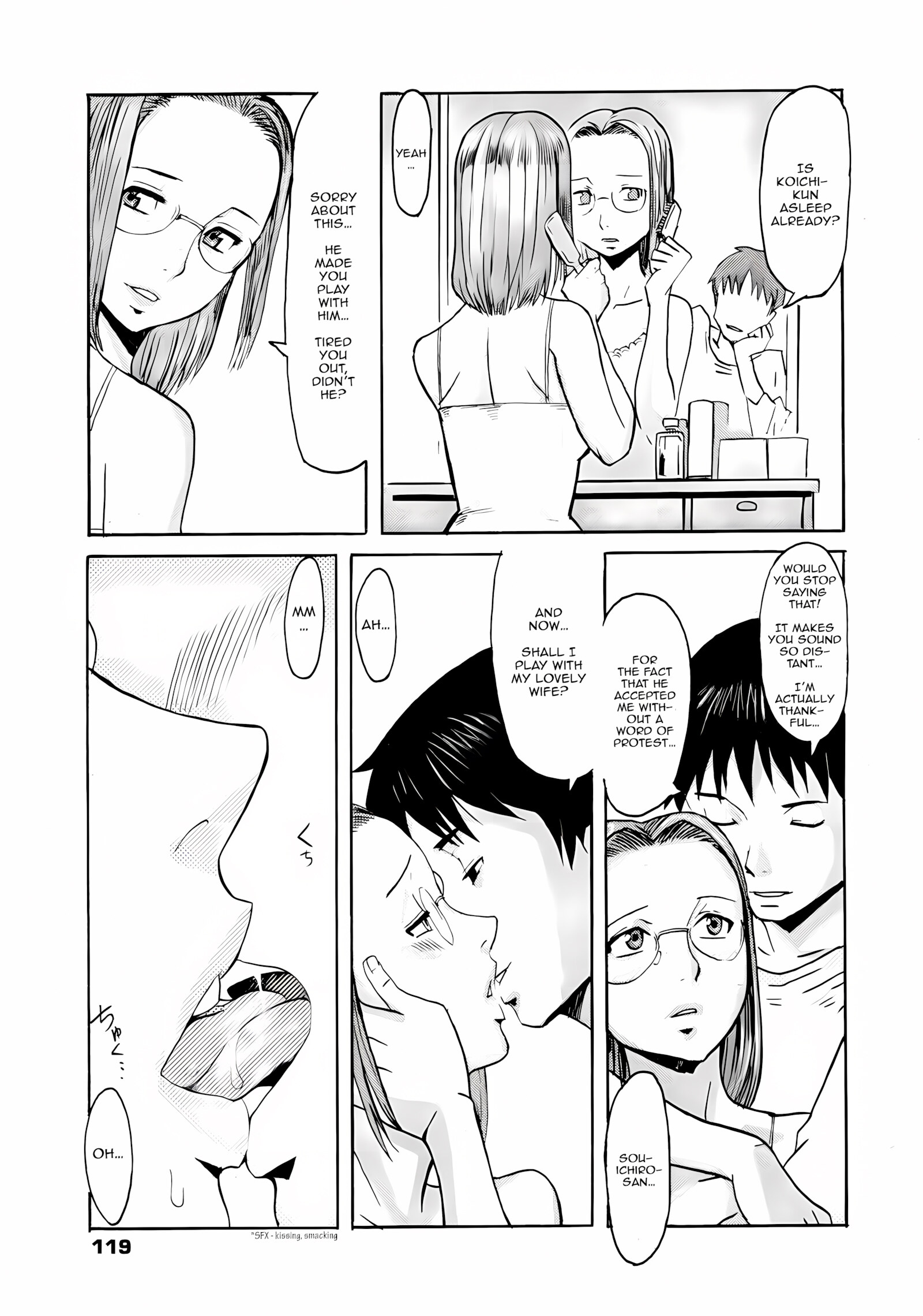Kuroiwa Menou [SPILT MILK], Kuroiwa Menou, page 58 of 107