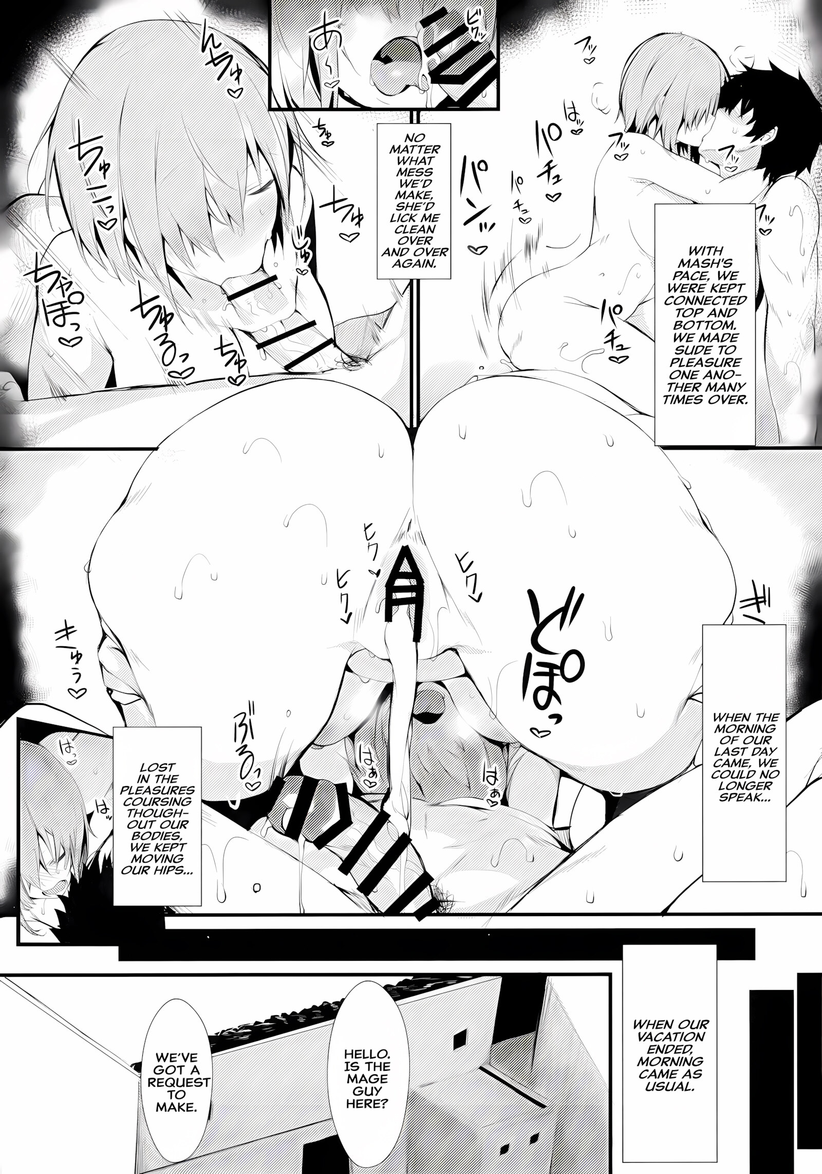 Mash To Shitekita Kakushigoto [Blue Gk], Mash To Shitekita Kakushigoto, page 27 of 31