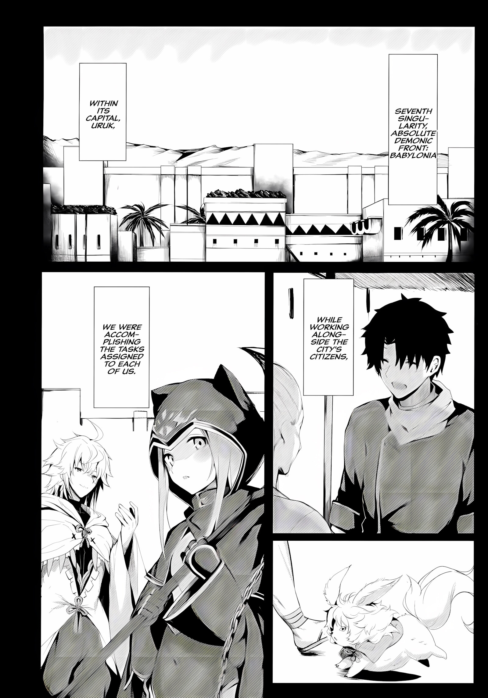 Mash To Shitekita Kakushigoto [Blue Gk], Mash To Shitekita Kakushigoto, page 5 of 31