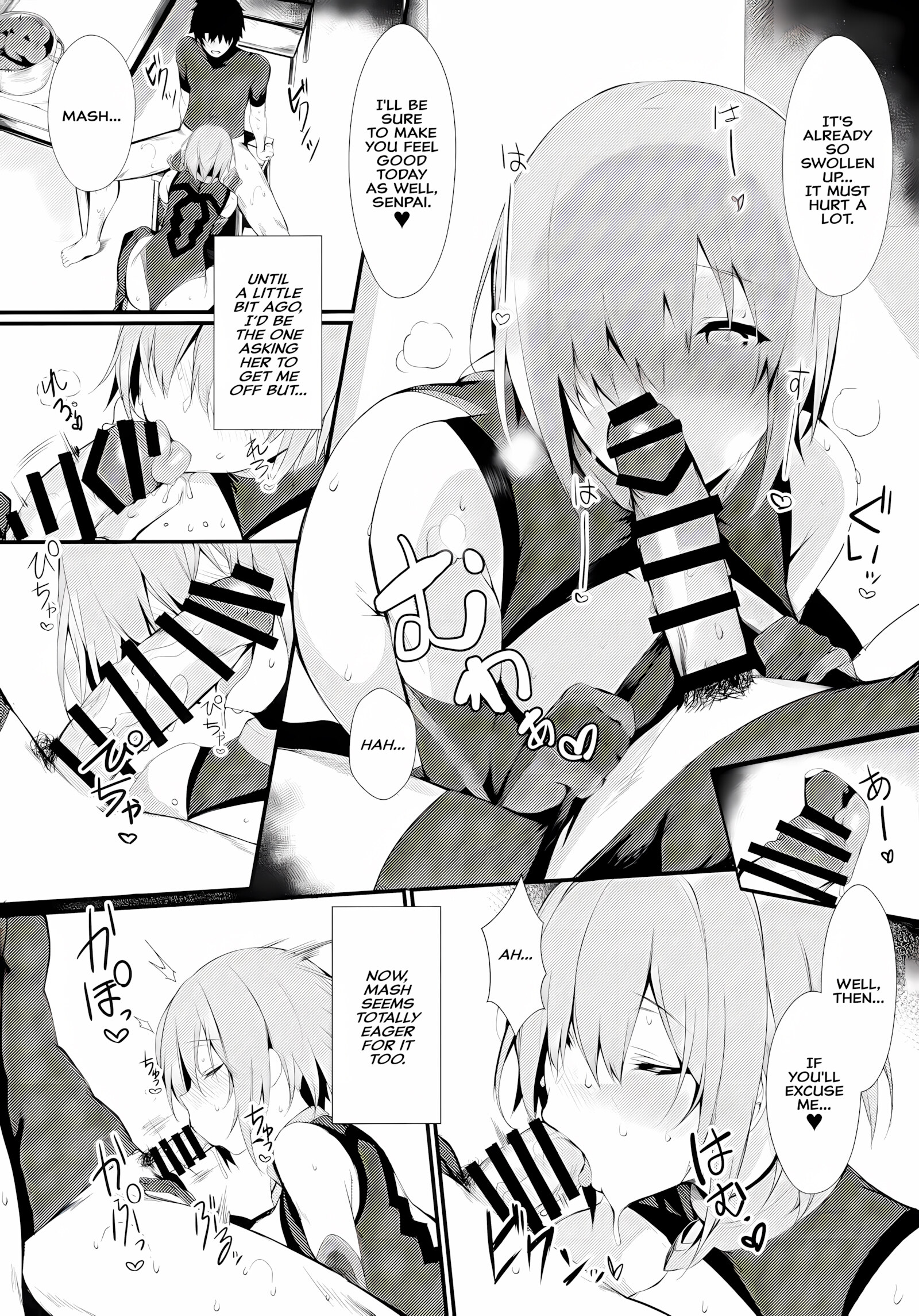 Mash To Shitekita Kakushigoto [Blue Gk], Mash To Shitekita Kakushigoto, page 7 of 31