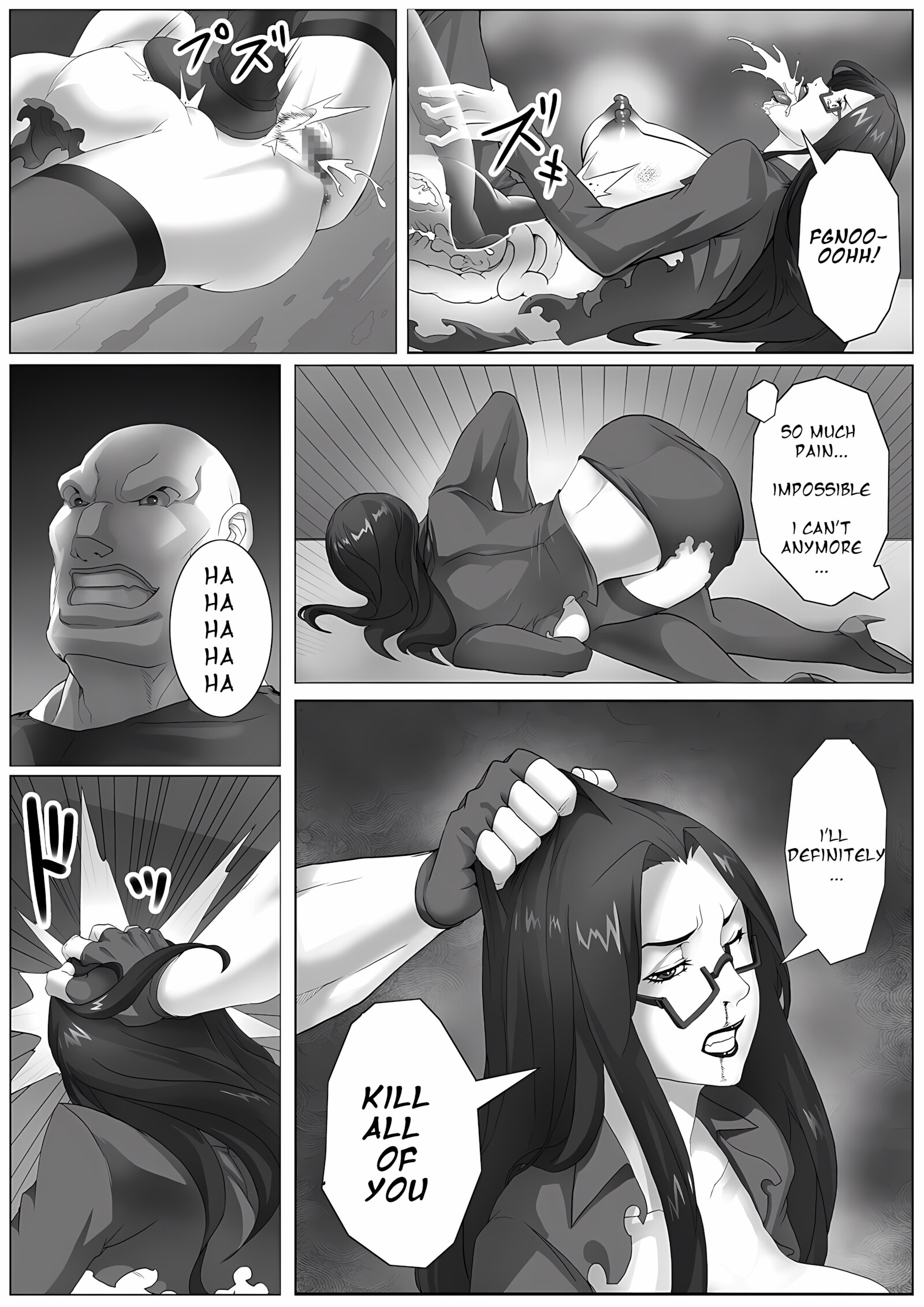 MILF Inspector ~Sandbag Meat Toilet [kongfutea], MILF Inspector ~Sandbag Meat Toilet, page 19 of 44