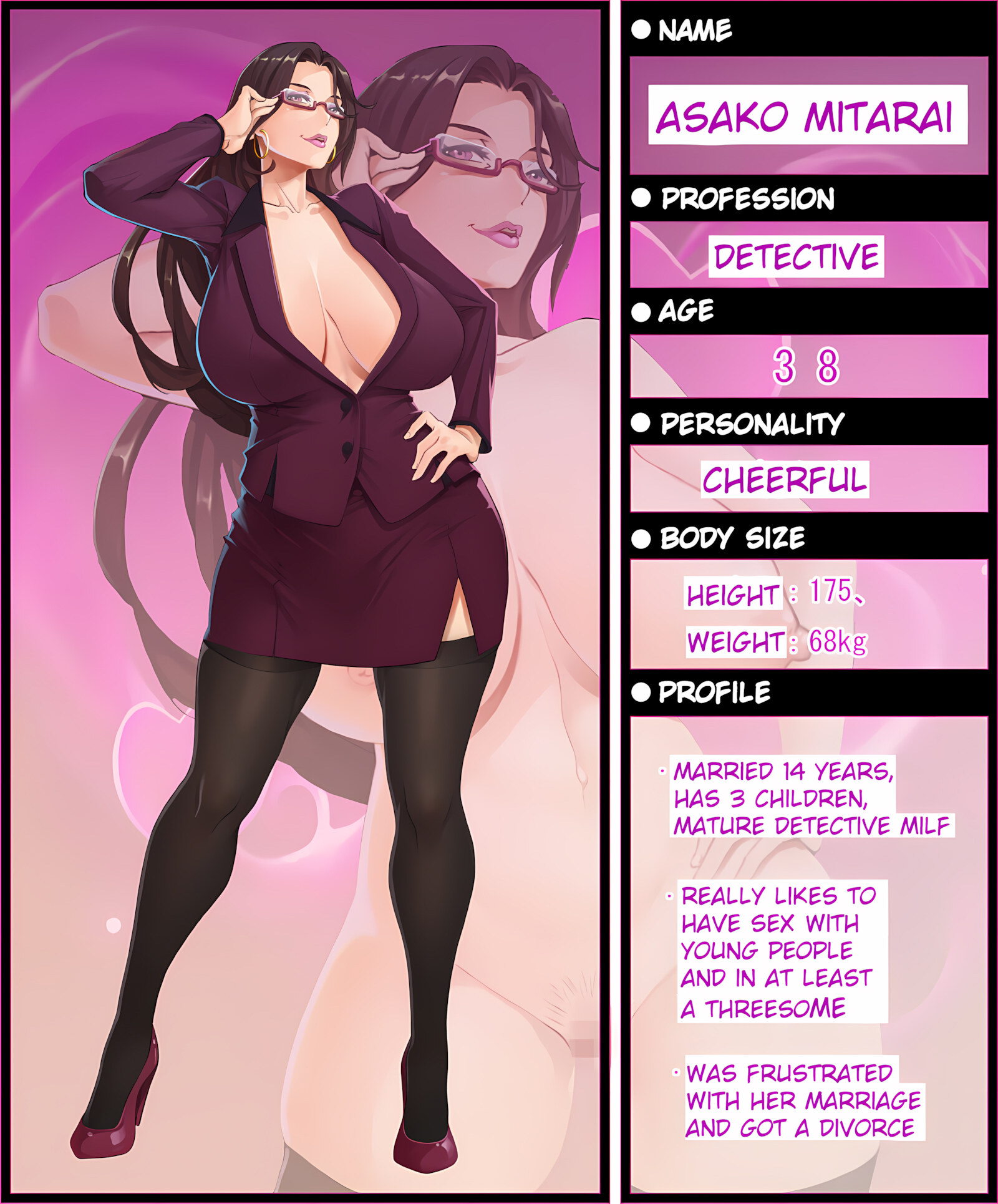 MILF Inspector ~Sandbag Meat Toilet [kongfutea], MILF Inspector ~Sandbag Meat Toilet, page 3 of 44