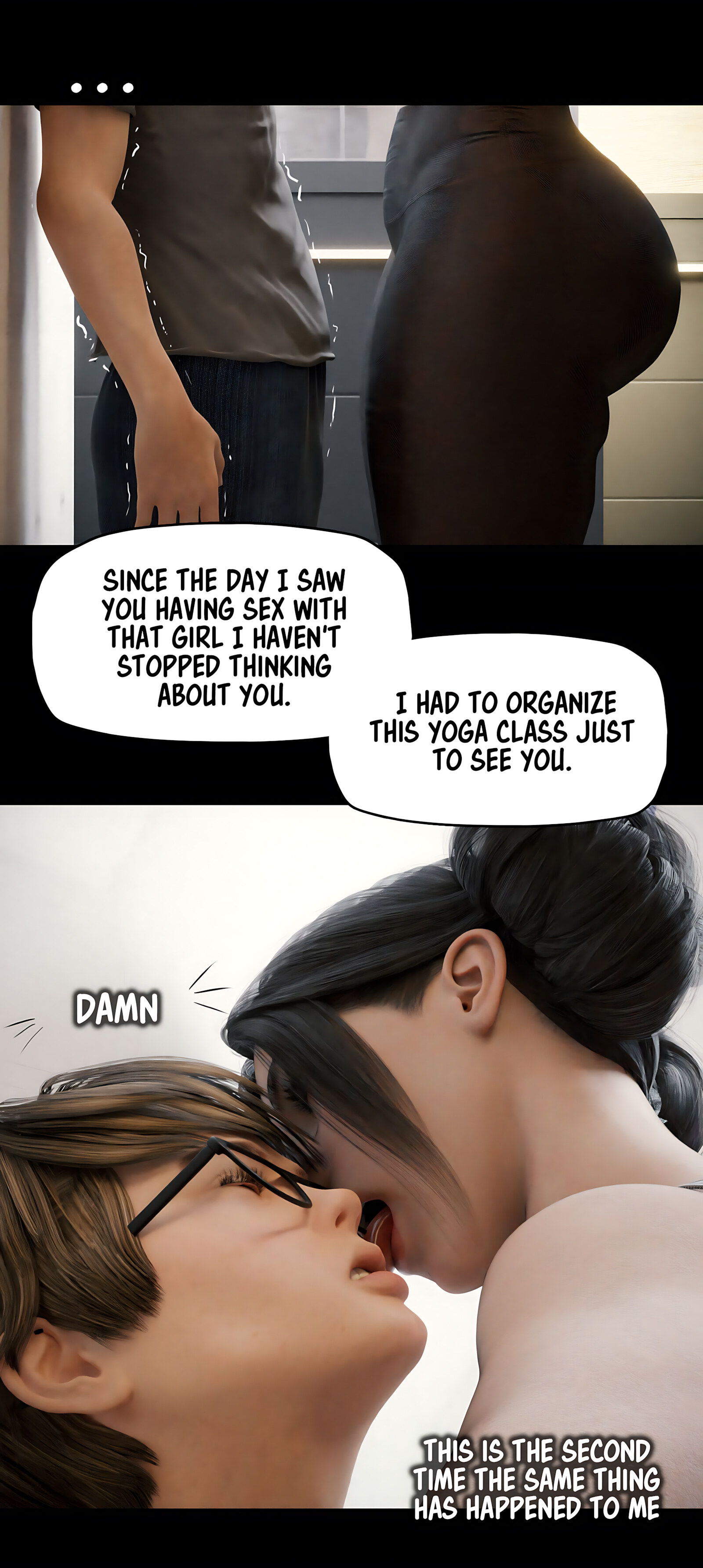 My Neighbor’s Widow 11-20 [RoseBlue3D], My Neighbor’s Widow 12, page 73 of 97